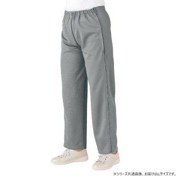ケアファッション 脇全開ジャージパンツ(婦人) グレー LL 3981703