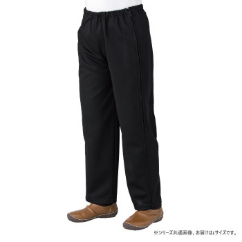 ケアファッション 脇全開ジャージパンツ(婦人) ブラック L 3981712