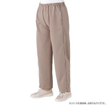 ケアファッション 脇全開ジャージパンツ(婦人) ベージュ L 3981722