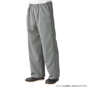 ケアファッション 脇全開ジャージパンツ(紳士) グレー 3L 3982805