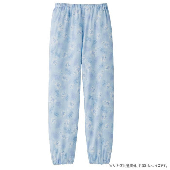 ケアファッション パジャマパンツ(婦人) サックス S 3991904