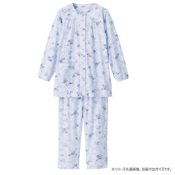 ケアファッション ワンタッチパジャマ(婦人) サックス S 8926614