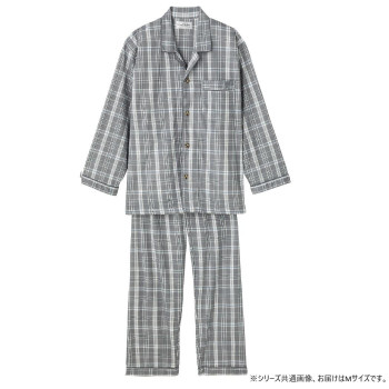 ケアファッション ワンタッチパジャマ(紳士) グレー M 8929411