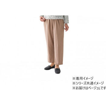 ケアファッション おしりスルッとカチオンライトパンツ(婦人) ベージュ L(股下60cm) 8988002