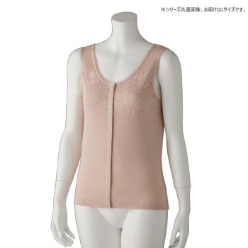 ケアファッション フロントレースノースリーブホックインナー(婦人) ベージュ L 9729912