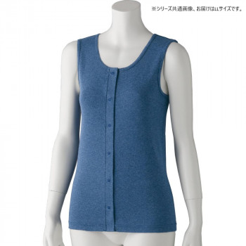 ケアファッション フライス杢ノースリーブホックインナー(婦人) ネイビー LL 9752313
