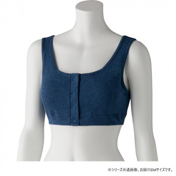 ケアファッション フライス杢フロントホックハーフトップ(婦人) ネイビー M 9752611