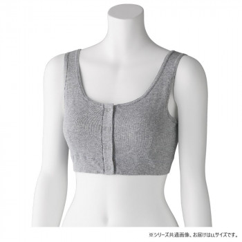 ケアファッション フライス杢フロントホックハーフトップ(婦人) 杢グレー LL 9752623