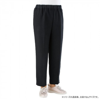 ケアファッション おしりスルッとパンツ(婦人) ブラック LL 9756013