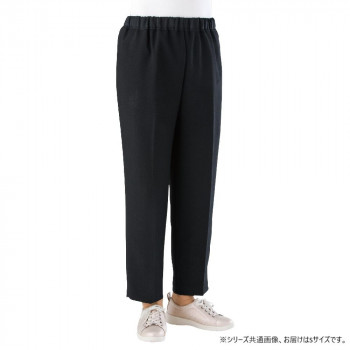 ケアファッション おしりスルッとパンツ(婦人) ブラック S 9756014