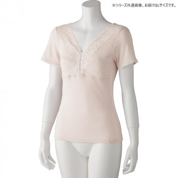 ケアファッション アロエ加工カップ付3分袖インナー(婦人) モカ L 9759512