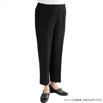 ケアファッション スタイルをケアするパンツ(婦人) ブラック M 9764311