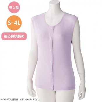 ケアファッション ラン型ホックシャツ(2枚組)(婦人) ラベンダー 4L 9794926