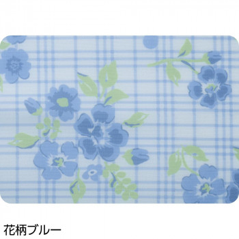 ケアファッション 食事用エプロン 花柄ブルー - 9813111