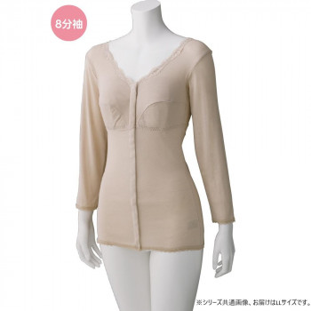 ケアファッション ソフトカップ付8分袖ホックシャツ(婦人) ベージュ LL 9858803