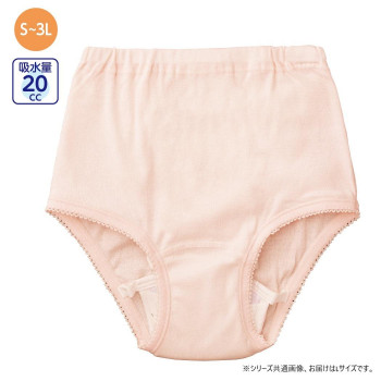 ケアファッション 安心快適ショーツ(2枚組)(婦人) ピーチ L 80031202