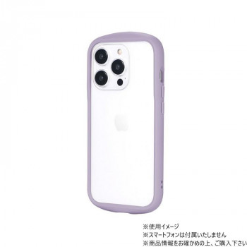 iPhone 15 Pro 耐衝撃ハイブリッドケース 「Cleary」 ラベンダー LN-IP23PLCPP