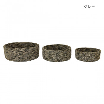 ジュートシリンダーバスケット3SET グレー 13623812157