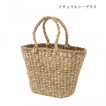 バッグ ナチュラルシーグラス 13623550509