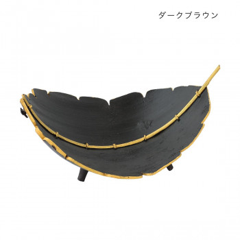 パームリーフトレイ ワイド ダークブラウン 10223810334