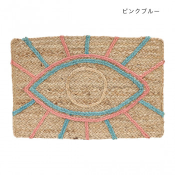 ジュートマット アイ ピンクブルー 14223875298
