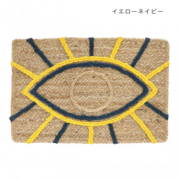 ジュートマット アイ イエローネイビー 14223875299