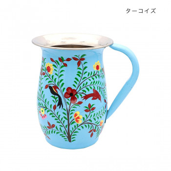 カシミールペイント ステンレス ジャグ ターコイズ 32523020023