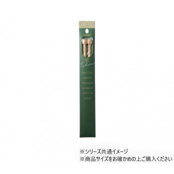 クロバー 「匠」 ミニ棒針 14号 54-264