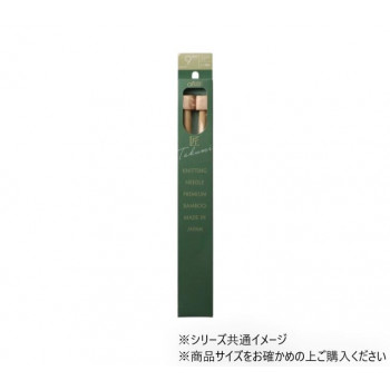 クロバー 「匠」 ミニ棒針 ジャンボ 9mm 54-279
