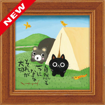 糸井忠晴 ミニアート 「くまキャン」 IT-00654