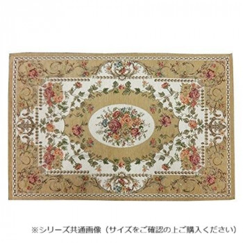 マット ルージュ 34×120 ベージュ シェニール 715714034120065