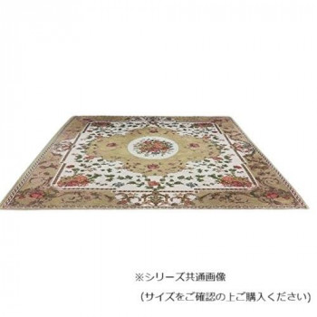 マット ルージュ 200×250 ベージュ シェニール 715714200250065