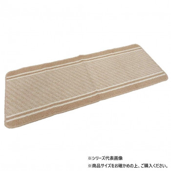 マット ニューライン 45X180 BE 716518045180065