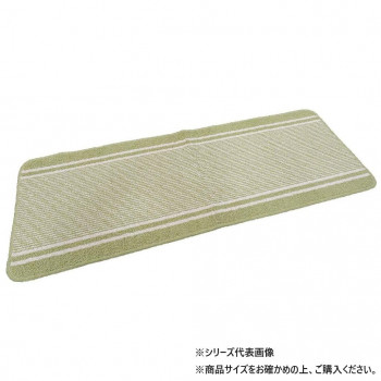 マット ニューライン 45X240 G 716518045240035
