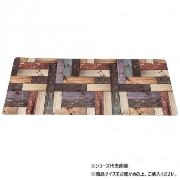 マット フロアキッチン 45×180 ブラウン 716307045180085