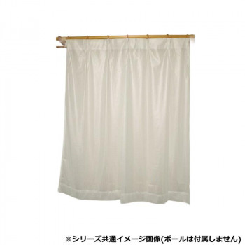 カーテン ホープ 2P 100×98 W 725999000098001