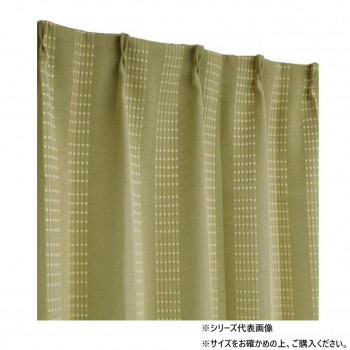 カーテン オーチャード 2P 100×135 グリーン 546348000135035