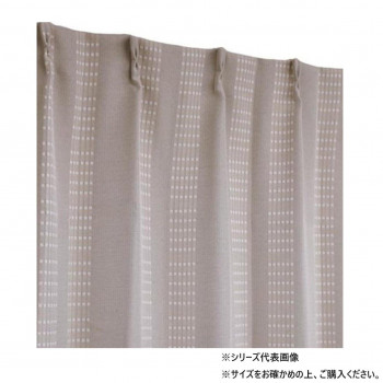 カーテン オーチャード 2P 100×200 ベージュ 546348000200065