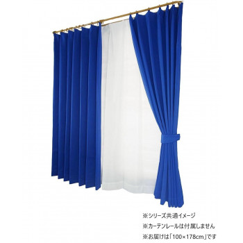 カーテン トラット 4P 100×178 ネイビー 726101004178047