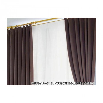 カーテン トラット 4P 100×210 ブラウン 726101004210085