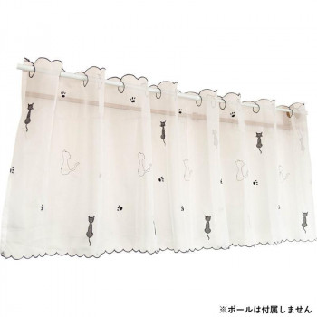 カフェカーテン エンブキャット 150×45 W 725611150045001