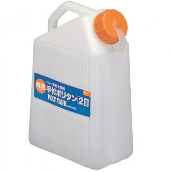 手付ポリタン 2L　ECB213