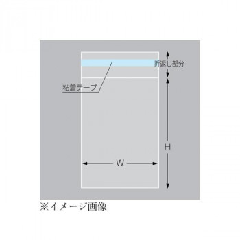 タカ印 マルチフクロ T40-B-5 32-7376 100枚