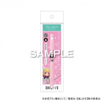 ヒサゴ （推しの子） ブレンボールペン （推しの子）ルビー HH3603
