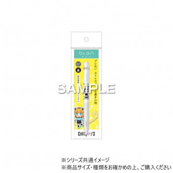 ヒサゴ （推しの子） ブレンボールペン （推しの子）MEMちょ HH3605