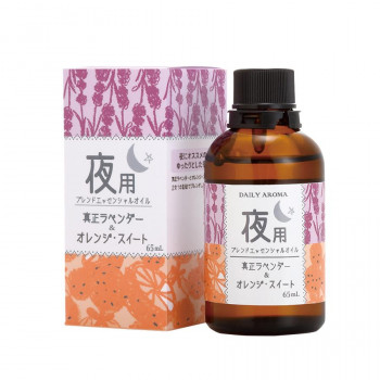 デイリーアロマジャパン DA夜用ブレンドエッセンシャルオイル  65ML