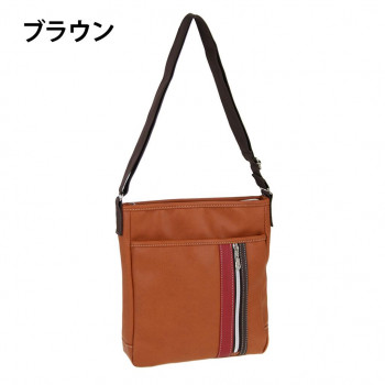 優美社 1871-00　キュービックコア （キュービックコア） ショルダーバッグ  ブラウン