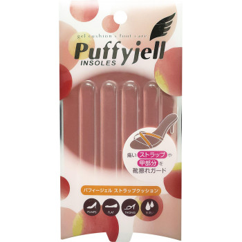 パフィージェル ストラップクッション ズレ防止パッド