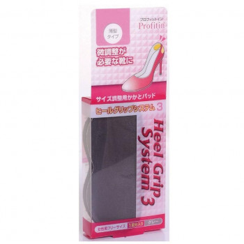 プロフィットイン ヒールグリップシステム かかと脱げ防止用パッド グレー 4mm