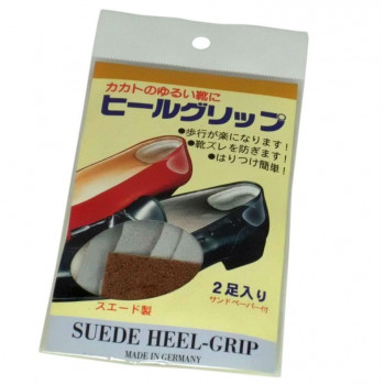 荒川産業 ヒールグリップ　2足入　サンドペーパー付
